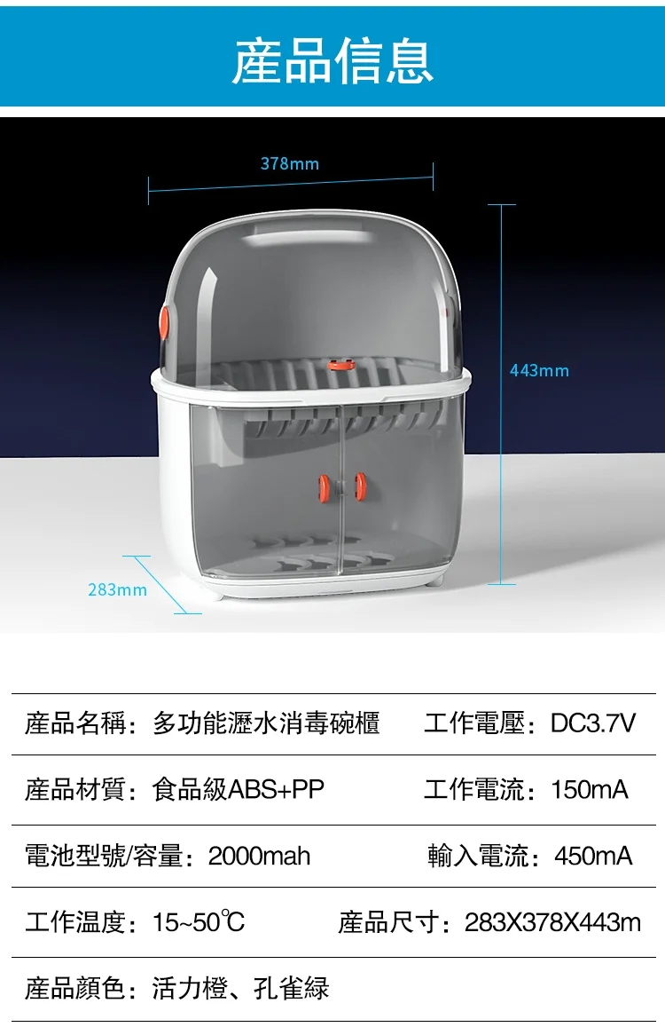 1664692049597750.jpg