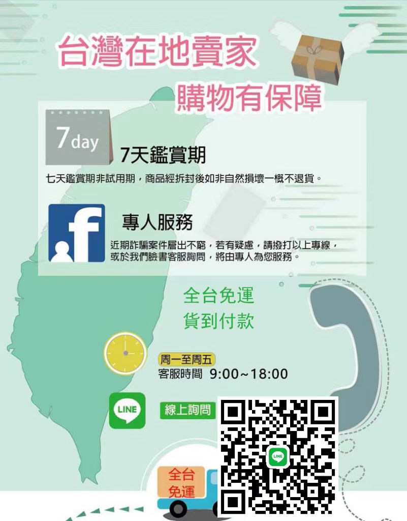 1665728429163879.jpg 微信图片_20221006162947.jpg