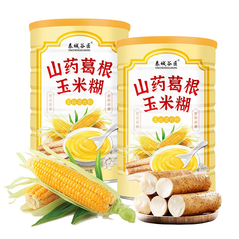 【山藥葛根玉米粉】營養代餐,趕走飢餓,粗糧少不了!贈玻璃杯勺