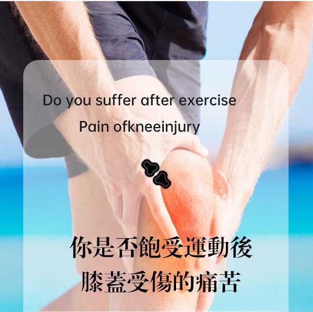 1713858907223584.jpeg
