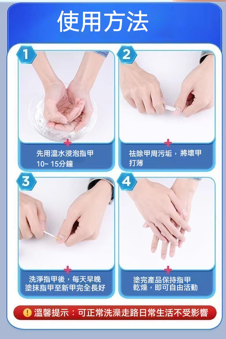 1753475306374570.jpg