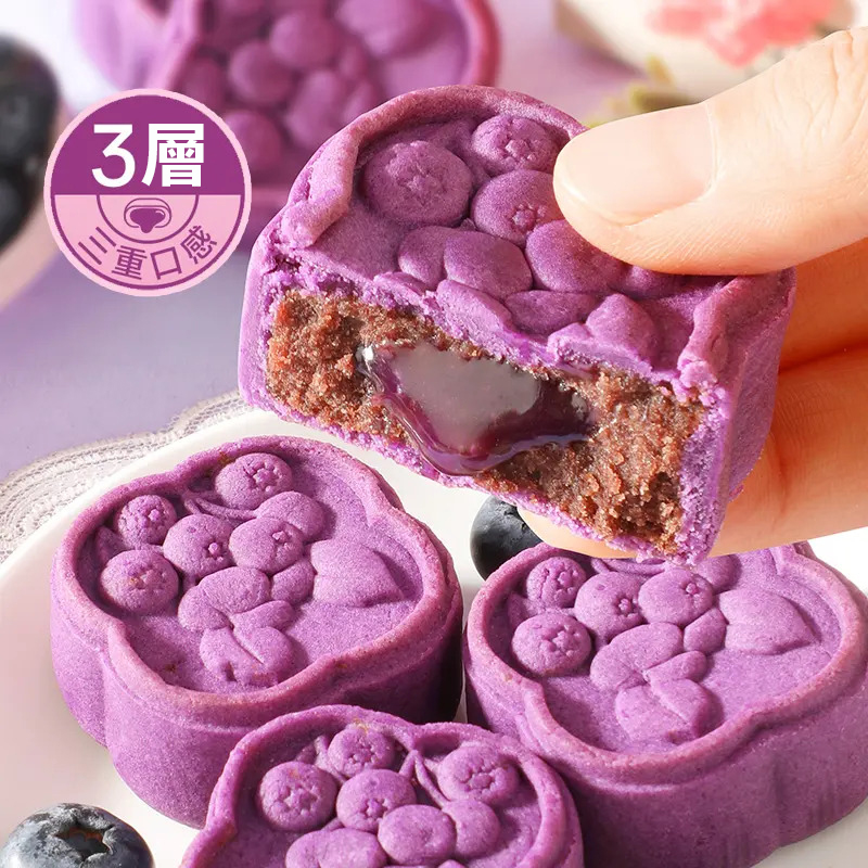 火爆熱銷中!台灣本土出貨!24小時在線客服,售後無憂!現在下單享受在線支付立減活動!