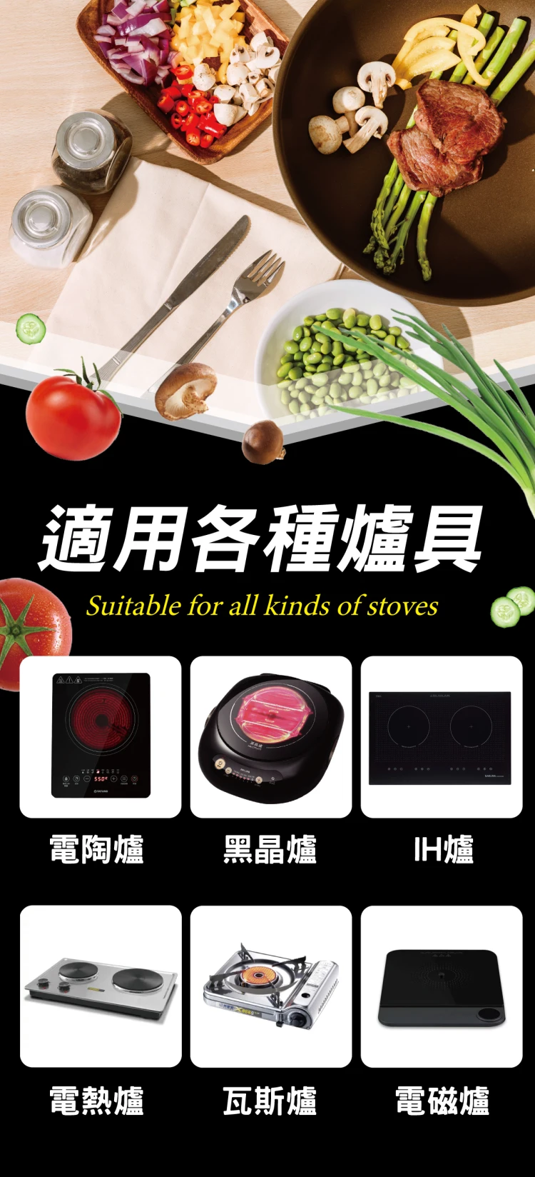 1776096920668662.webp