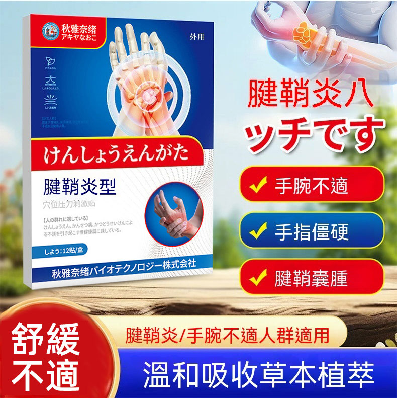 1777228465300206.jpg